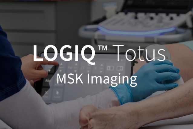 LOGIQ Totus / MSK imaging